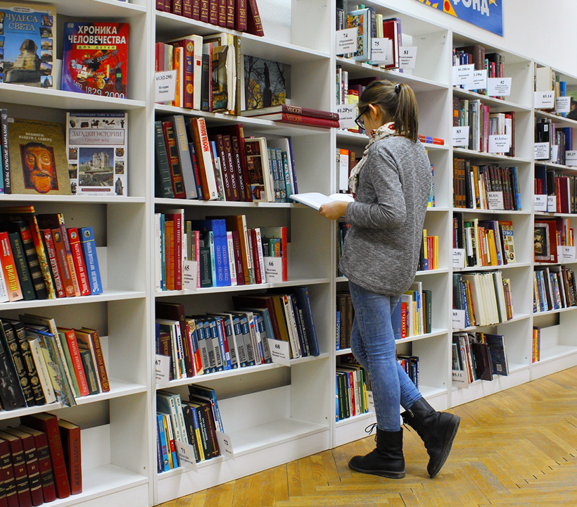 Library Photo